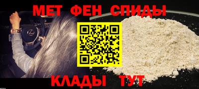 стаф Камышлов