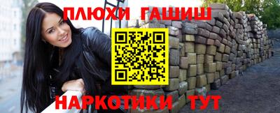 spice Балаково