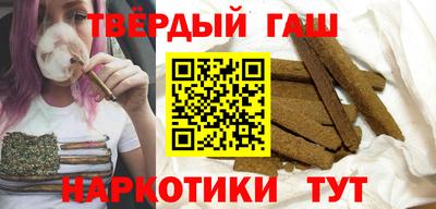 spice Балаково