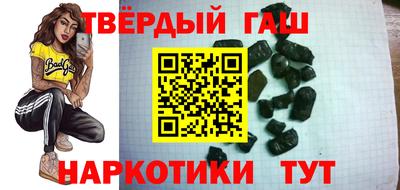 стаф Камышлов