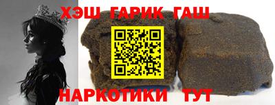 хмурый Балашиха