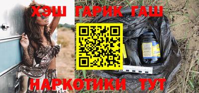 мдма Канаш