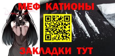 стаф Камышлов
