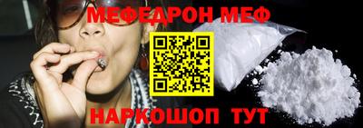 хмурый Балашиха