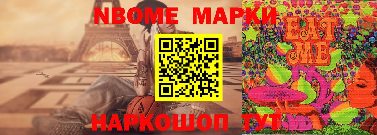 ЛСД экстази ecstasy  Светлоград  кракен   LSD-25 экстази кислота 