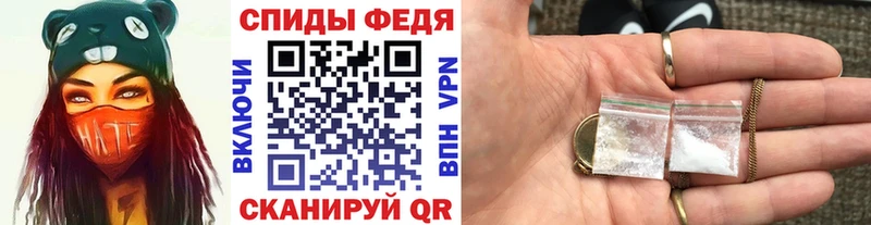 дарнет шоп  Светлоград  гидра маркетплейс  Метамфетамин мет 